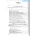 Những bài văn đạt điểm cao của học sinh giỏi 4 - Dùng chung các bộ SGK